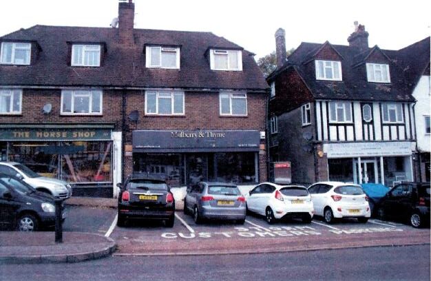 221 FIR TREE ROAD, EPSOM DOWNS, SURREY KT17 3LB – RETAIL INVESTMENT FOR SALE